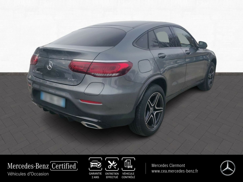 MERCEDES-BENZ GLC Coupé d’occasion à vendre à AUBIÈRE chez CEA (Photo 5)