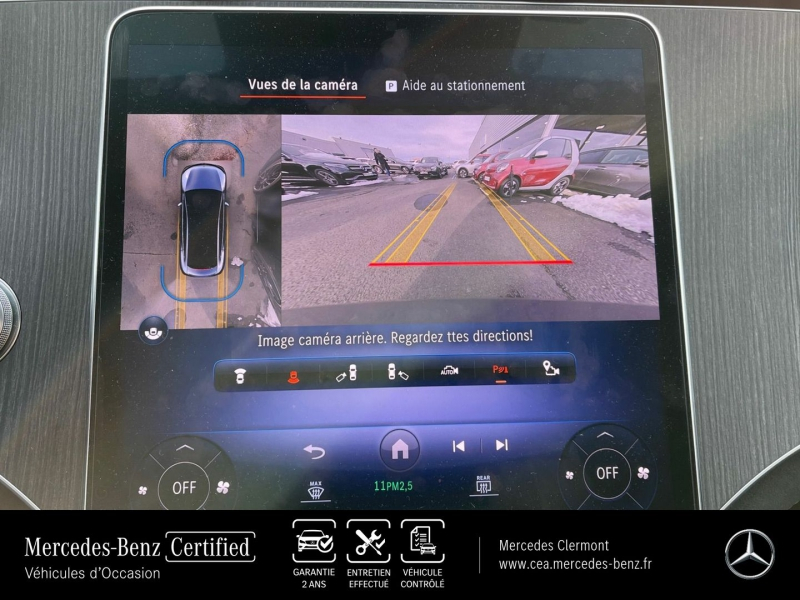 MERCEDES-BENZ EQE d’occasion à vendre à AUBIÈRE chez CEA (Photo 11)