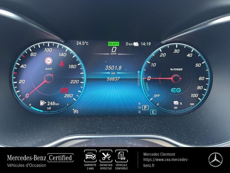 MERCEDES-BENZ GLC d’occasion à vendre à AUBIÈRE chez CEA (Photo 10)