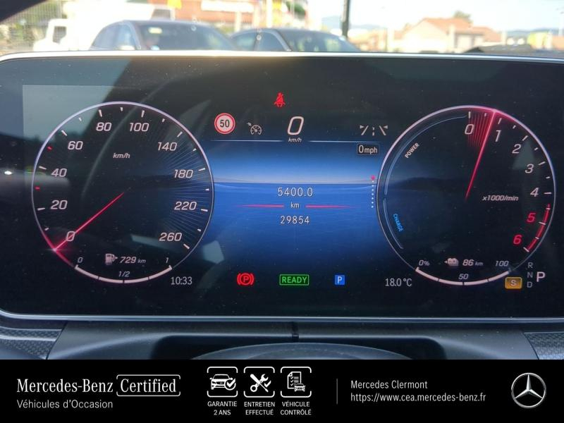 MERCEDES-BENZ Classe C Break d’occasion à vendre à AUBIÈRE chez CEA (Photo 12)