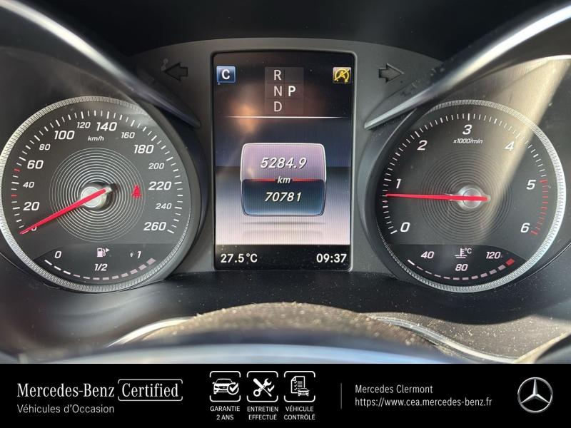 MERCEDES-BENZ GLC Coupé d’occasion à vendre à AUBIÈRE chez CEA (Photo 10)