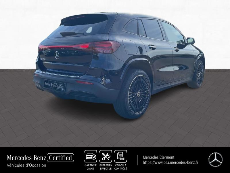 MERCEDES-BENZ EQA d’occasion à vendre à AUBIÈRE chez CEA (Photo 6)