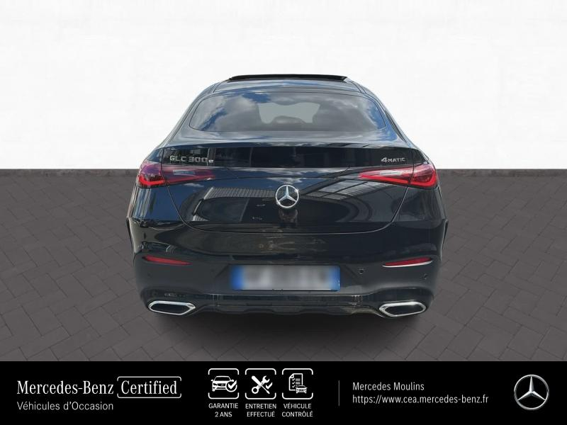 agency.seo.links.detann.title MERCEDES-BENZ GLC Coupé d’occasion à vendre à AUBIÈRE chez CEA (Photo 4)