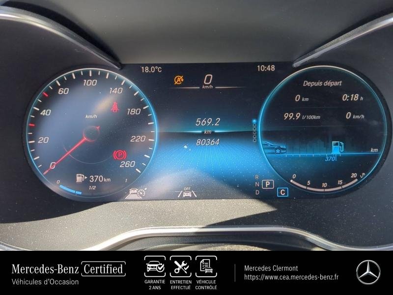 agency.seo.links.detann.title MERCEDES-BENZ GLC Coupé d’occasion à vendre à AUBIÈRE chez CEA (Photo 11)