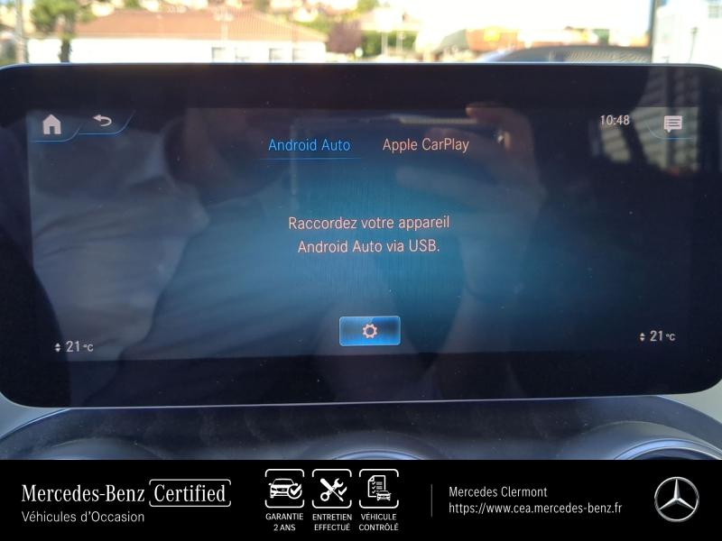 agency.seo.links.detann.title MERCEDES-BENZ GLC Coupé d’occasion à vendre à AUBIÈRE chez CEA (Photo 16)