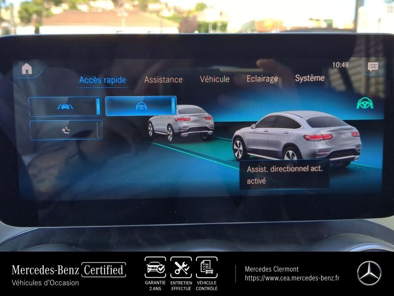 agency.seo.links.detann.title MERCEDES-BENZ GLC Coupé d’occasion à vendre à AUBIÈRE chez CEA (Photo 17)