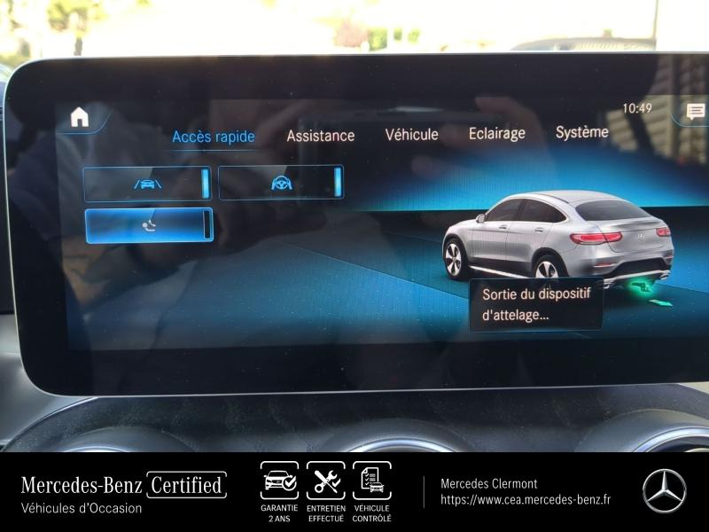 agency.seo.links.detann.title MERCEDES-BENZ GLC Coupé d’occasion à vendre à AUBIÈRE chez CEA (Photo 18)