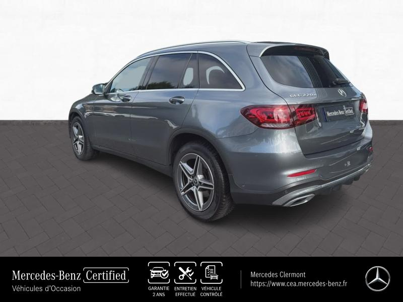 agency.seo.links.detann.title MERCEDES-BENZ GLC d’occasion à vendre à AUBIÈRE chez CEA (Photo 3)