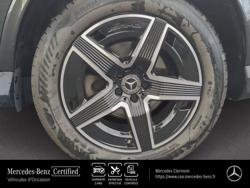 agency.seo.links.detann.title MERCEDES-BENZ GLC Coupé d’occasion à vendre à AUBIÈRE chez CEA (Photo 5)