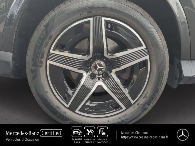 MERCEDES-BENZ GLC Coupé d’occasion à vendre à AUBIÈRE chez CEA (Photo 6)