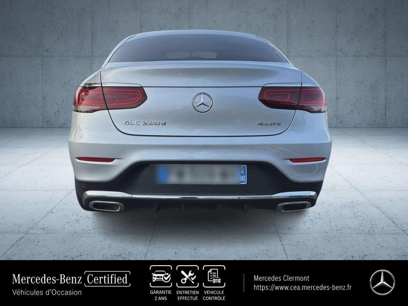 MERCEDES-BENZ GLC Coupé d’occasion à vendre à AUBIÈRE chez CEA (Photo 4)