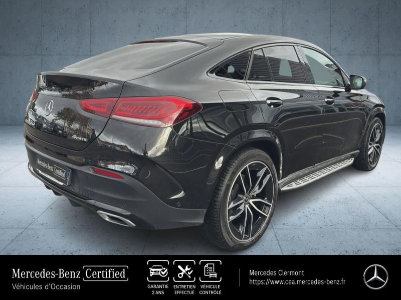MERCEDES-BENZ GLE Coupé d’occasion à vendre à AUBIÈRE chez CEA (Photo 8)