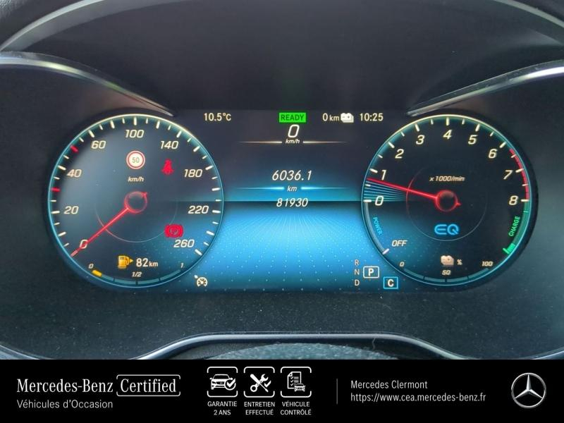 MERCEDES-BENZ GLC d’occasion à vendre à AUBIÈRE chez CEA (Photo 17)