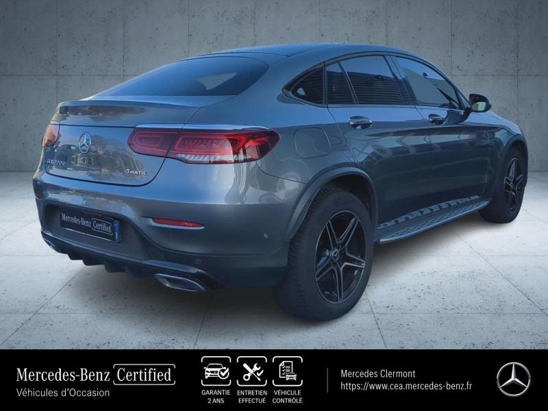MERCEDES-BENZ GLC Coupé d’occasion à vendre à AUBIÈRE chez CEA (Photo 6)