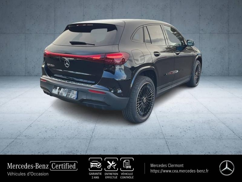 MERCEDES-BENZ EQA d’occasion à vendre à AUBIÈRE chez CEA (Photo 6)