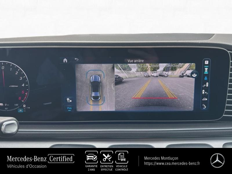 MERCEDES-BENZ GLE Coupé d’occasion à vendre à AUBIÈRE chez CEA (Photo 20)