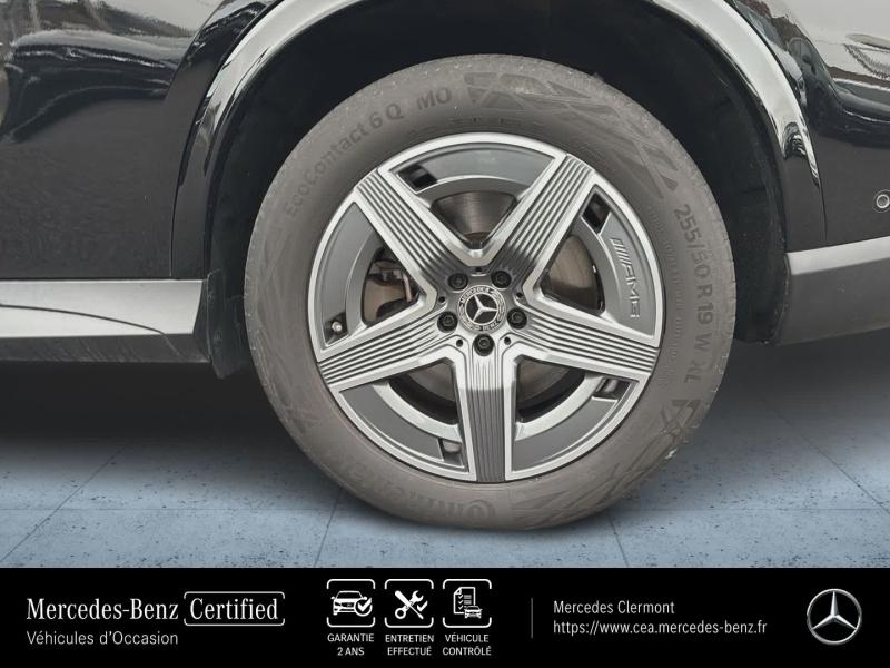 MERCEDES-BENZ GLC d’occasion à vendre à AUBIÈRE chez CEA (Photo 7)