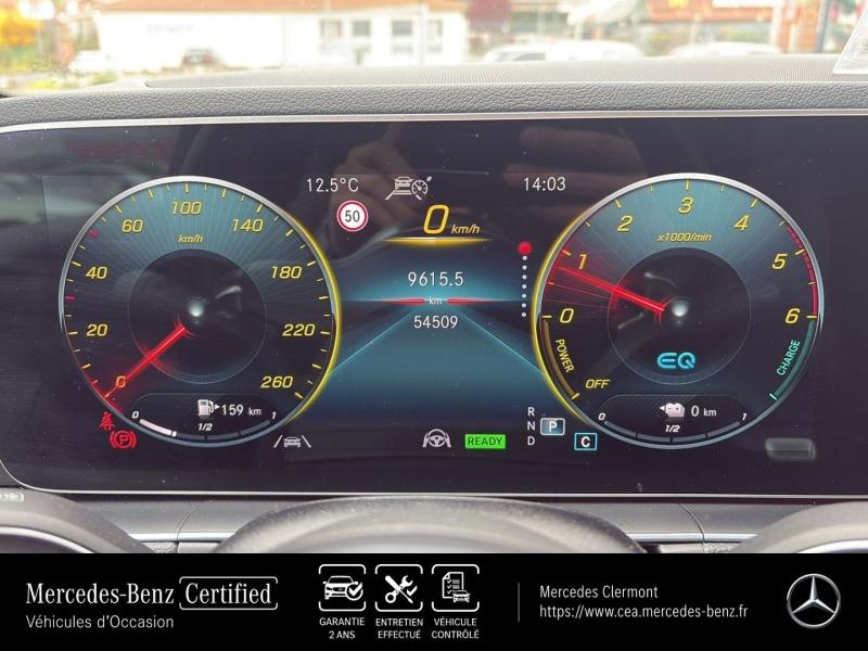 MERCEDES-BENZ GLE d’occasion à vendre à AUBIÈRE chez CEA (Photo 19)