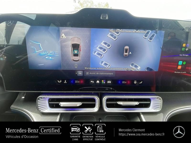 MERCEDES-BENZ GLC d’occasion à vendre à AUBIÈRE chez CEA (Photo 19)