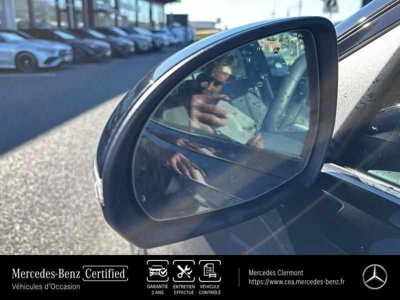 MERCEDES-BENZ Classe C Break d’occasion à vendre à AUBIÈRE chez CEA (Photo 13)