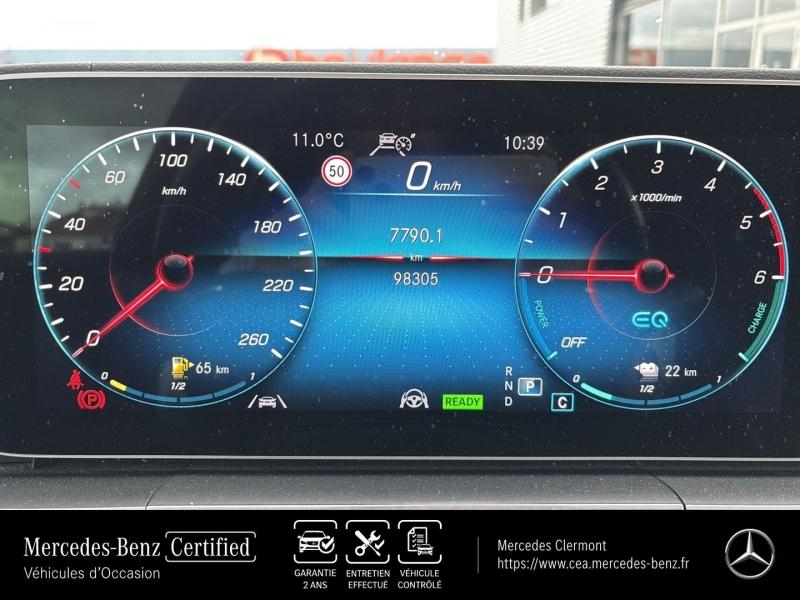 MERCEDES-BENZ GLE Coupé d’occasion à vendre à AUBIÈRE chez CEA (Photo 19)