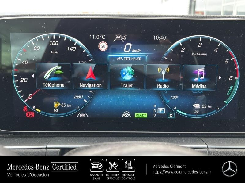 MERCEDES-BENZ GLE Coupé d’occasion à vendre à AUBIÈRE chez CEA (Photo 20)