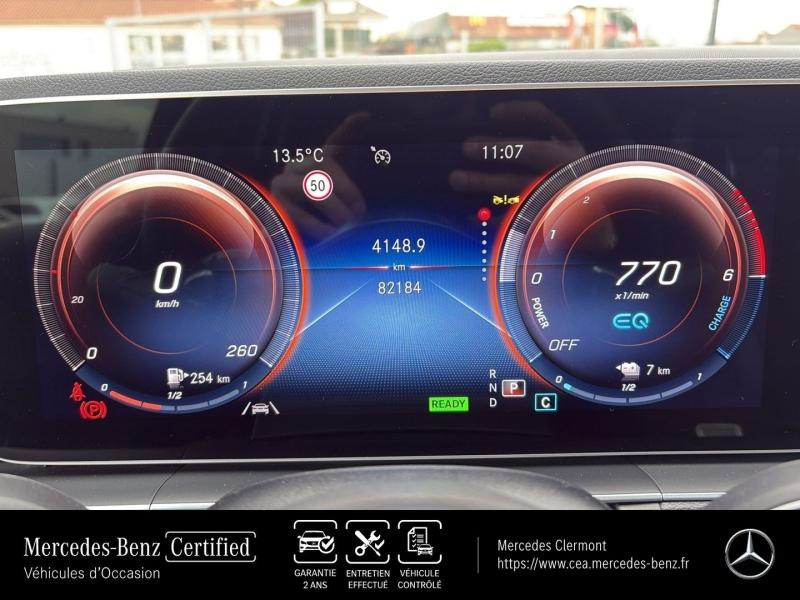 MERCEDES-BENZ GLE d’occasion à vendre à AUBIÈRE chez CEA (Photo 18)